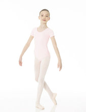 Load image into Gallery viewer, Mondor Essentials Short Sleeve Leotard in True Pink